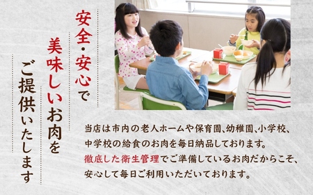 【ふるなび限定】仙台牛 ローストビーフ（ ブロック ）300g  2人前 [藻塩付] FN-Limited-PR 塩釜市 宮城県 さとう精肉店