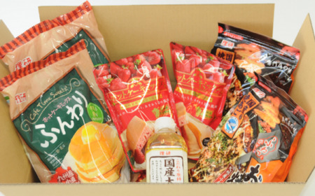 九州佐賀県産ミックス粉7点セット（国産大豆油付き）：B125-017