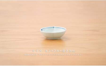 有田焼 桃型小付絵変わり 3点セット【皓洋窯】食器 器 うつわ 小鉢 手描き 縁起物 お祝い 染付 赤絵 A23-2