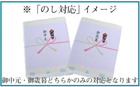 【北舘製麺】早ゆで3分 のどごしそば 40人前 ／ ソバ そば お蕎麦 おそば 年越そば 乾麺 麺類 麺 早ゆで 時短 長期保存 ギフト 贈答 お中元 お歳暮 御中元 お歳暮 手土産 お土産 おみやげ 贈り物 贈物 熨斗 のし 人気 おすすめ オススメ