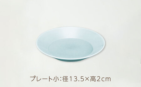 【美濃焼】HAPPY DINING 大プレート×小プレート 色が選べる 6点セット【山加商店】プレート 4色 皿(YMK120)[MEB045]