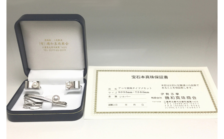 真珠 アクセサリー シルバー タイピン カフス セット パール 9ミリ / 7.5ミリ アコヤ真珠 伊勢 志摩 伊勢志摩 冠婚葬祭 慶事 弔事 結婚式 入学式 卒業式 ギフト フォーマル / 老舗の真珠専門店・花珠級アコヤ真珠 紳士用パールタイピンセット9.0ミリ/7.5ミリ（タイプ：A）