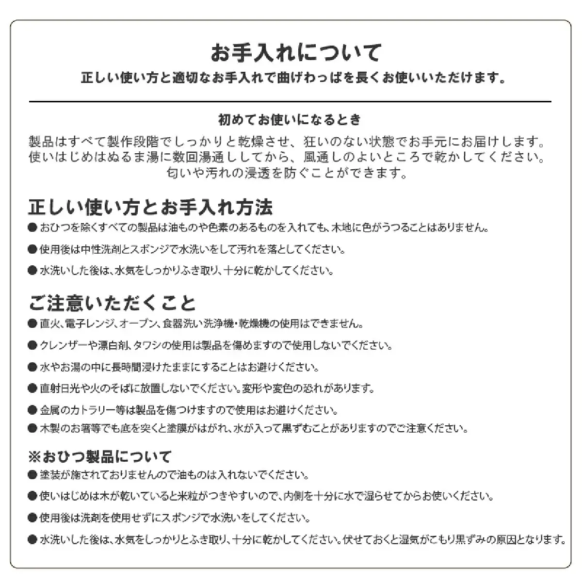小判弁当（中）令和版あづま袋「からしいろ」セット　200P6009