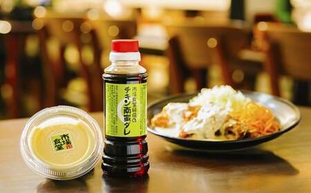 市場食堂のﾁｷﾝ南蛮ﾀﾞﾚ＆ﾀﾙﾀﾙｿｰｽｾｯﾄ（きりしま食品） チキン南蛮 夕食 お弁当
