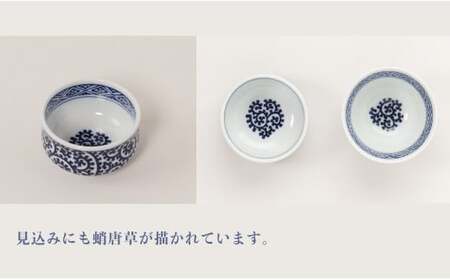 有田焼 蛸唐草 3点セット【道雪窯】食器 器 うつわ 染付 手書き たこ唐草 タコ唐草 A60-92