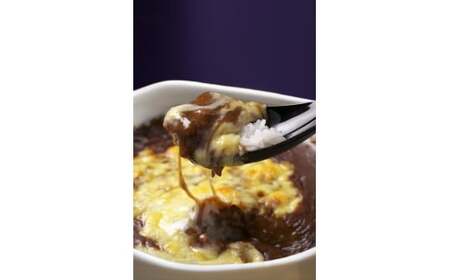 ポムポムプリン 有田焼カレー (小) 2個セット【プレアデス】コラボ ボウル お皿 焼カレー 佐賀県産米 贈り物 ギフト F16-2