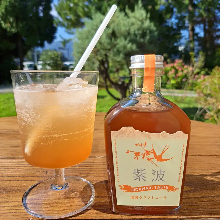 紫波クラフトコーラシロップ 「陽だまりテイスト」 200ml×1本 100ml×1本 (DW007) 爽やかなスパイスが香る陽だまりテイストのシロップ