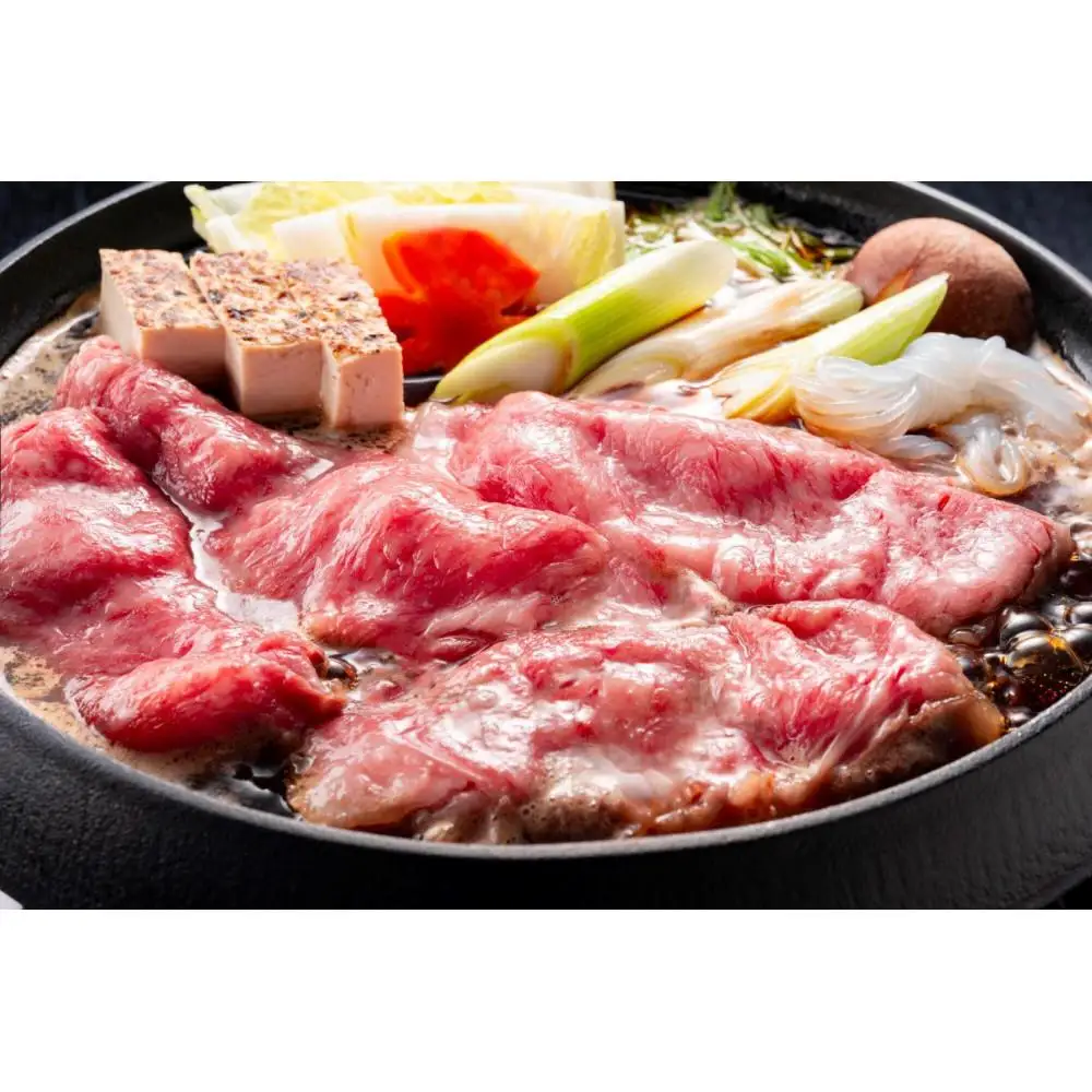 【厳選部位】【A4～A5】博多和牛サーロインしゃぶしゃぶすき焼き用 600g（300ｇ×2ｐ） | 肉 お肉 にく 食品 福岡県産 人気 おすすめ 送料無料 ギフト