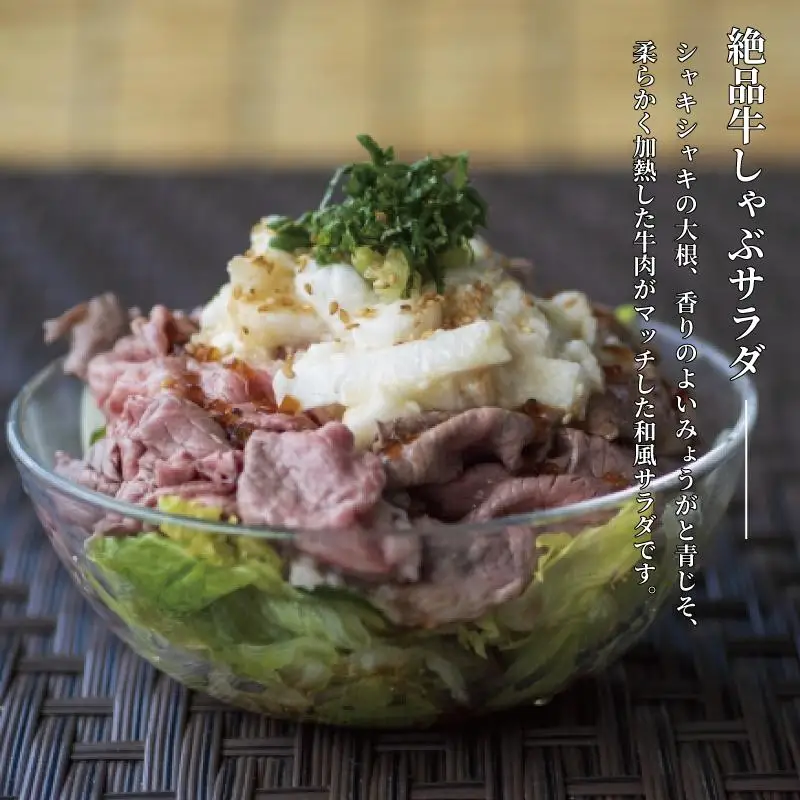 ［熊野牛］肩ロース すきやき用 約500g［TNS01］