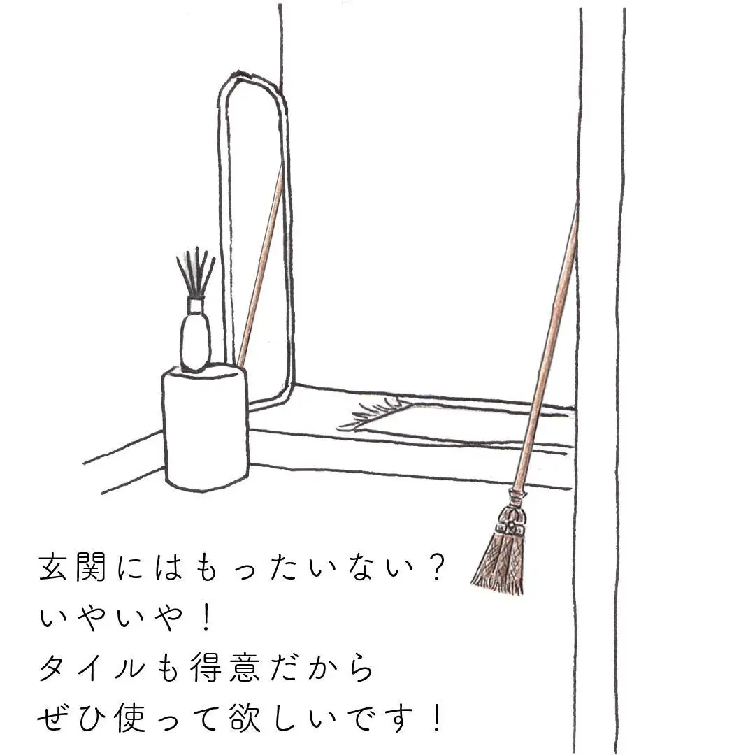 高田耕造商店 しゅろのやさしいほうき 三玉 焼檜柄 長