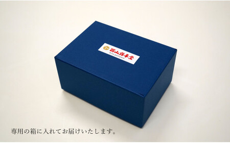 有田焼 渕錆楕円深鉢(向日葵・蛸唐草瓢)【西山錦華堂】食器 カレー皿 器 うつわ カレー皿 パスタ皿 レトロ カレー皿ギフト オーブンOK 焼カレー皿 A55-122