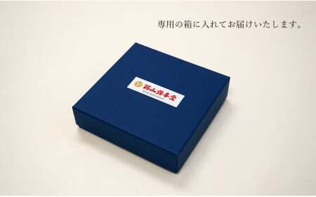 有田焼 手描き 雪輪 15cm 皿(ひまわり・なす)【西山錦華堂】食器 器 うつわ カレー皿 レトロ オーブンOK 35000円 3.5万円 A35-508