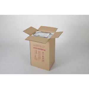 装弾ロッカー（弾保管庫）SG-2