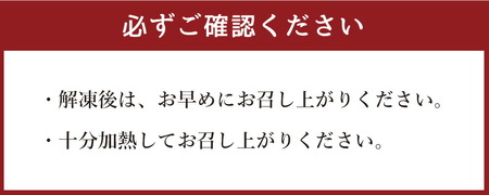 はちやの餃子 ≪30個入り≫ こだわり 本格 生餃子 選べる容量  1週間程度で発送 冷凍餃子  hc00002