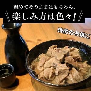 牛タン あっさり塩茹でタン 120g × 10個 出汁 セット タン塩 塩タン 温めるだけ 小分け 冷凍配送