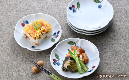 【陶器市特集】【波佐見焼】ブルーベリー かわいい花型取り皿 5点セット【松幸陶芸】[HB60]