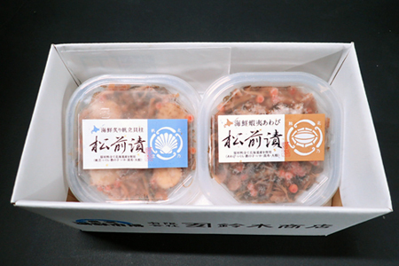あわび松前漬けとほたて松前漬け各100g(計200g) G-14053
