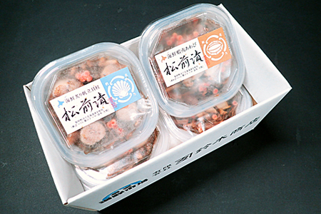 根室海鮮市場＜直送＞あわび松前漬けとほたて松前漬け各100g×2P(計400g) A-28241