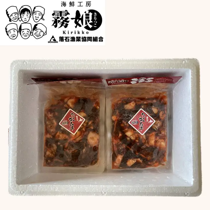 【北海道根室産】たこキムチ150g×8P(計1.2kg) C-20007