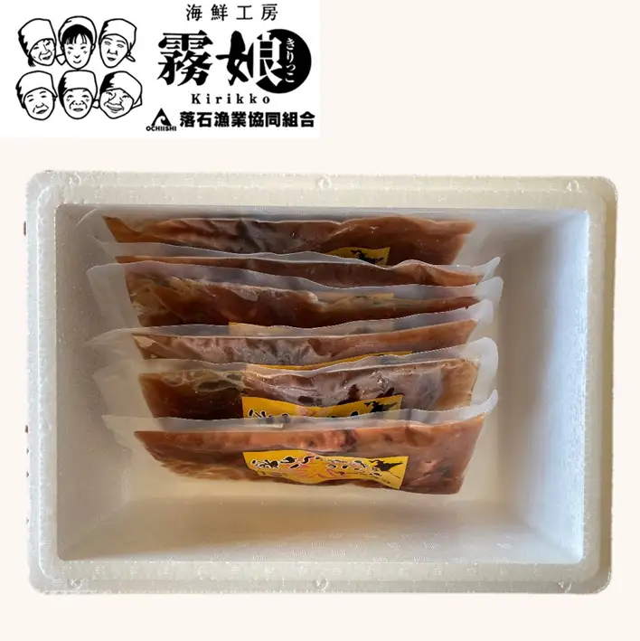 【北海道根室産】たこのやわらか煮100g×6P(計600g) B-20009