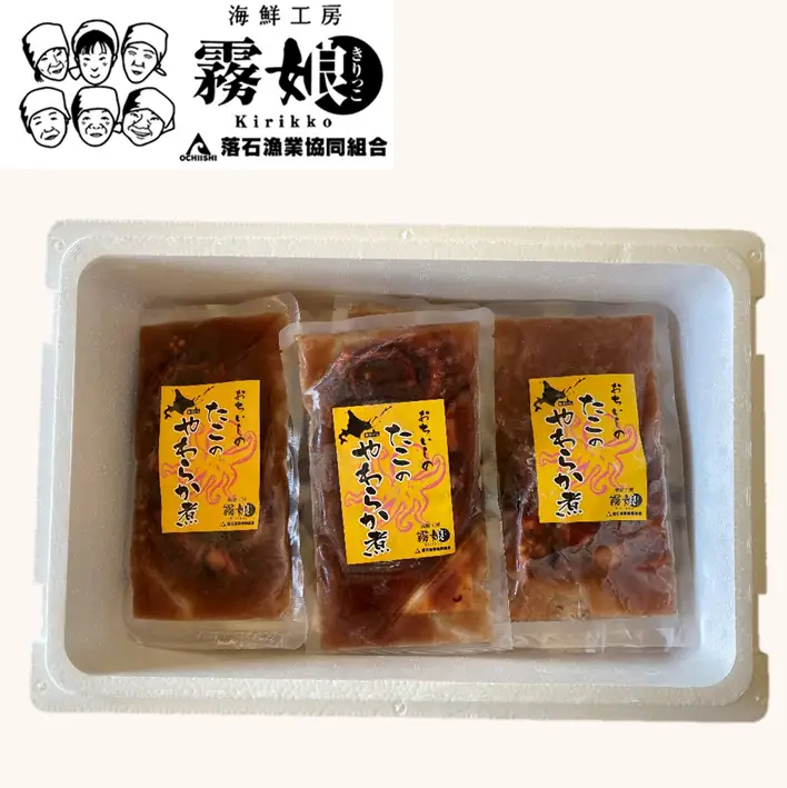 【北海道根室産】たこのやわらか煮100g×10P(計1kg) F-20007