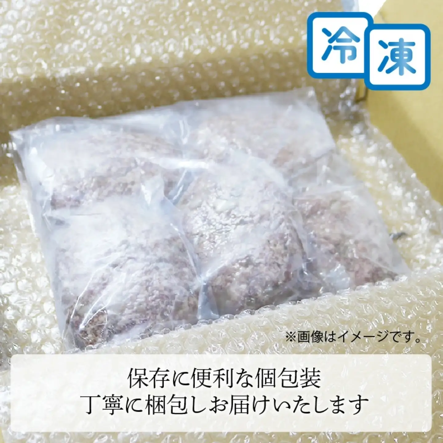 【黒毛和牛100%ハンバーグ】 150g 20個 牛肉 ハンバーグ