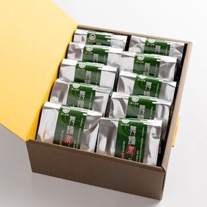 舞鶴茶った10個入り 舞鶴菓子 舞鶴茶った ダックワーズ 10個 ギフト プレゼント 熨斗 贈答 熨斗 御歳暮 お歳暮 ギフト 焼き菓子 抹茶 洋菓子 和風 和スイーツ 銘菓 お土産 お菓子