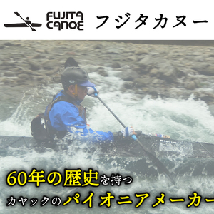 一人乗りカヤック 【レッド】 カヌー 京都 笠置町 