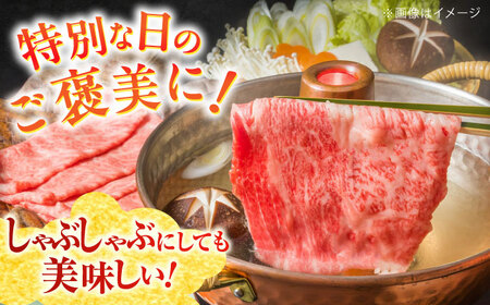 【3回定期便】最高級A5等級 三重県産 黒毛和牛 柿安牛 ロース すき焼き用 800g  / 国産牛 ブランド牛 牛肉 冷蔵 / 亀山市 / 柿安本店 [AMBW015]