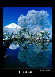 アクリルパネル（2L）