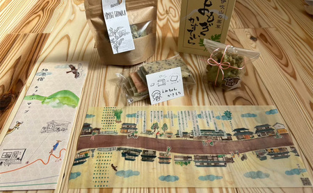 よもぎ菓子詰合せ　「柏原宿 謹製 ヨモギフト」