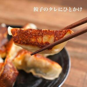ガーリックペペロン オリーブオイル 27g×5本 国際品評会受賞 にんにく 香川本鷹 調味料 ギフト 小豆島