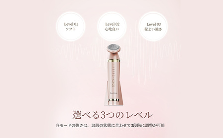 [LEADTEK]美顔器 ラヴィレン フェイスケア【135003】 東京 都内 渋谷 ﾏｯｻｰｼﾞ ｾﾙﾌｹｱ 美顔 目元ｹｱ ｼﾜ 美容 電化製品 ほぐし 癒し ﾘﾌﾚｯｼｭ ﾒﾝﾃﾅﾝｽ ﾋﾞｭｰﾃｨｰｹｱ
