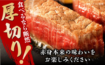 【最速発送】土佐あかうし サーロイン　ステーキ用 約300g×2パック/牛肉 国産 和牛 高知 牛肉 にく【株式会社Dorago】[ATAM042]　スピード 最短 最速 発送