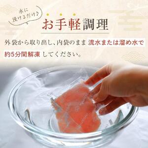 【定期便 全3回】まぐろ・かつお丼ぶりセット　4種10食分×3回　計30個
