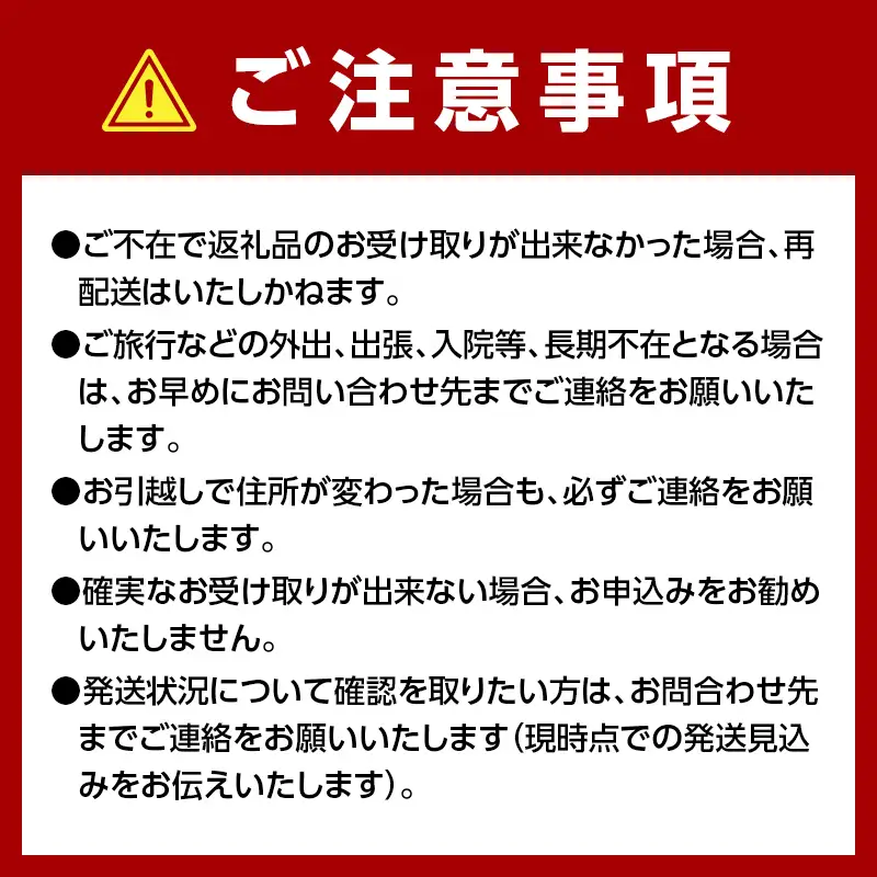 【発祥の地】【牛乳瓶入り生うに】【2026年5月中旬以降発送 】大福丸 生うに 150g 1本 国産 三陸山田 岩手県 山田町 三陸 旬 うに 牛乳瓶 無添加 ウニ 雲丹 うに丼 無添加ウニ キタムラサキウニ 特選 ミョウバン不使用 YD-1088