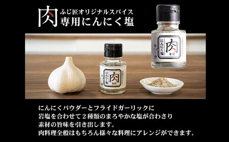 博多和牛サイコロステーキ 200g × 2《60日以内に出荷予定(土日祝除く)》牛 牛肉 サイコロステーキ ステーキ 和牛 博多 博多和牛 セット 富士商株式会社 送料無料