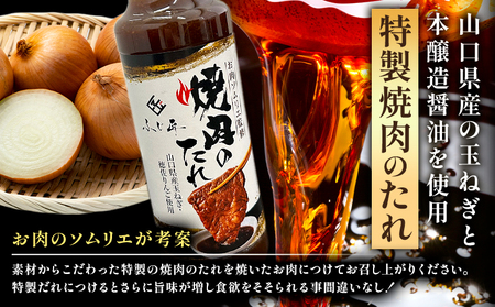 博多和牛モモ・ウデ焼肉用 200g × 2《60日以内に出荷予定(土日祝除く)》牛 牛肉 モモ ウデ 焼肉 和牛 博多 博多和牛 セット 富士商株式会社 送料無料