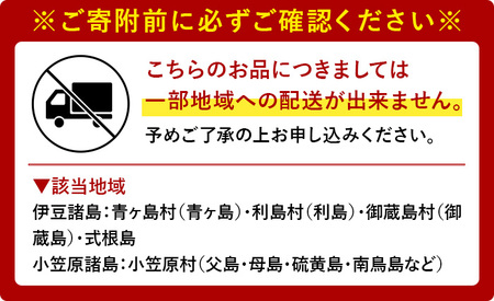 甘酒仕込みの瀬戸内ベーグルアソートセット (計10個) プレーン レーズン くるみ チョコ いちじく オレンジ ごま チーズ オニオン 食べ比べ 詰め合わせ 朝食 お菓子 パン 冷凍 【man222】【味源】