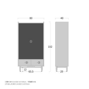 旭川家具 MUKU工房オリジナル ジャム キャビネット 引出し 北海道ナラ 【 国産 無垢 インテリア 木製 収納 ナチュラル キャビネット サイドボード リビング ダイニング 北海道 】 _04573