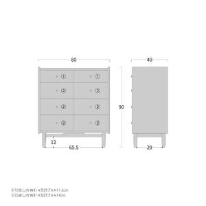 旭川家具 MUKU工房オリジナル ジャム リビングチェスト 北海道ナラ 【 国産 無垢 インテリア 木製 収納 ナチュラル キャビネット チェスト リビング ダイニング 北海道 】 _04576