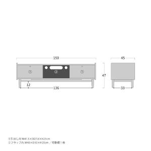 旭川家具 MUKU工房オリジナル ジャム テレビ台 ロー 150 北海道ナラ 【 国産 無垢 インテリア 木製 収納 テレビボード テレビ台 ローボード AVボード リビング 北海道 】 _04579