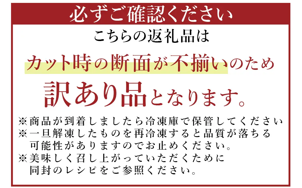 極厚牛タン 500g