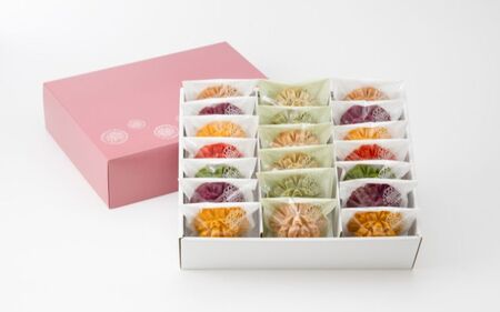 花咲かりん詰合わせ箱 8種20個入り（塩味入り）【kkmn0009】