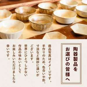 No.1200-A 粉引しのぎコーヒーカップ・丸 (1個) 皿 陶芸 陶器 焼物 工芸品 手作り 食器 生活雑貨 コップ カップ マグカップ 【七然窯】