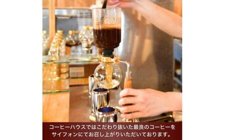 ジャパンバリスタチャンピオンシップ優勝者のいる珈琲専門店の自家焙煎コーヒー（DP）とカステラのセット | コーヒー