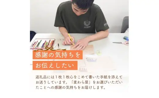 豚肉 豚ロース肉 塩糀漬け6枚 障がい者支援 豚肉