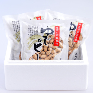 落花生 ゆでピー 約220g×3 落花生 013-03