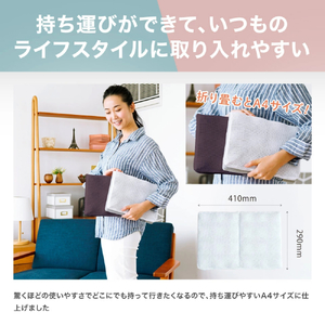 RECOVERY MAT［Brown×Brown］ リカバリーマット 洗える 持ち運べる A4サイズ