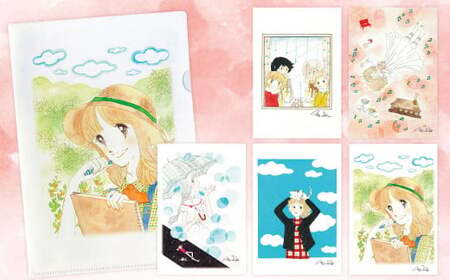 【陸奥A子】 クリアファイル ＆ 絵はがき セット （漫画シリーズ） 陸奥A子 マンガ家 クリアファイルA4 A4 絵はがき はがき ハガキ 漫画 シリーズ